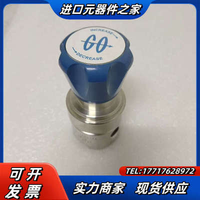 GO调压阀PR1-1F11A5G111，全新无一只，底部议价