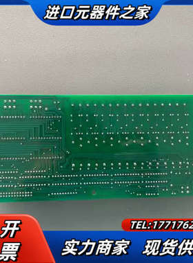 DIG  RELAY BD  REV-4 MC121901议价