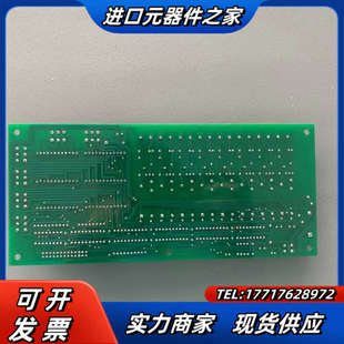 DIG REV MC121901议价 RELAY