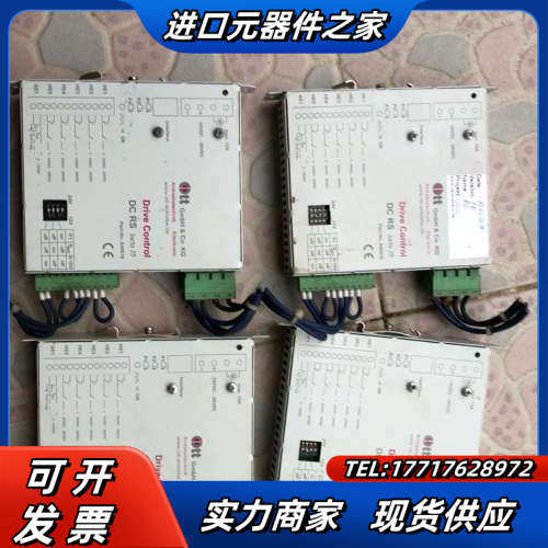 德国OTT驱动器DC RS beta  15    NO.A议价
