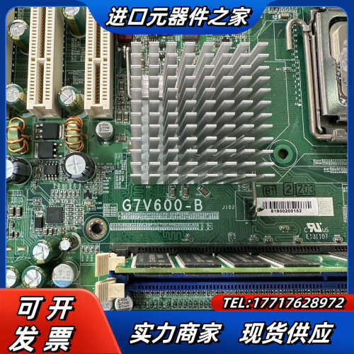 工控主板DFI G7V600-B 775针设备主板议价