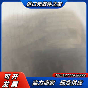 HARTING连接器19120080426HAN COMPA议价