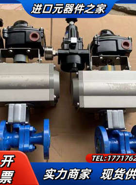 全新MORC阀门 MC50-11N1001,MLS100-M议价