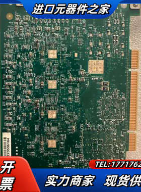 康耐视COGNEX VPM-8514X-000 REV.A图议价