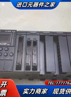 KV-3000/KV-C64XB/KV-B16XA/MV-L议价