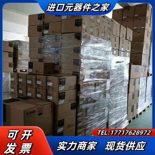 FR-A820-00770-1-N6  变频器，欧美版，议价