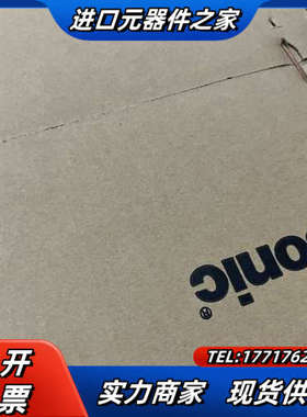 全新伺服驱动器MFDLNB3SE，，5KW，议价