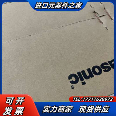 全新伺服驱动器MFDLNB3SE，，5KW，议价