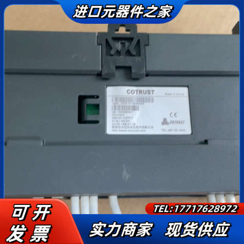 合信PLC / CTH2 214－1BD33－0X24闲议价