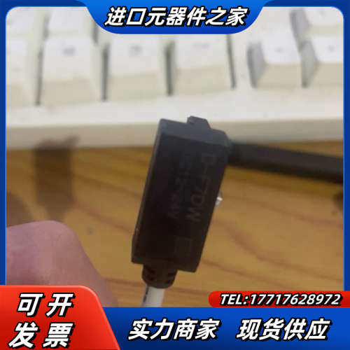 原装正品磁性开关 D-F7DW 0.5米线全新8条议价,3C数码配件,隔离器/耦合器,淘宝优惠券,粉丝福利购,淘宝优惠卷