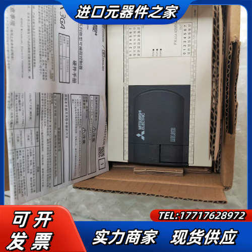 FX3GA-40MR-CM全新PLC正品，现货 现货 现议价