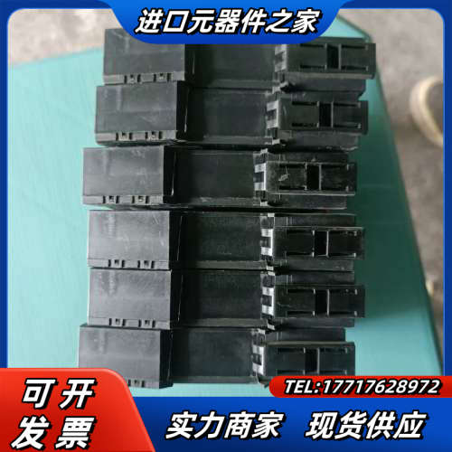 魏德米勒安全继电器 1303890000 SCS 24VDC议价