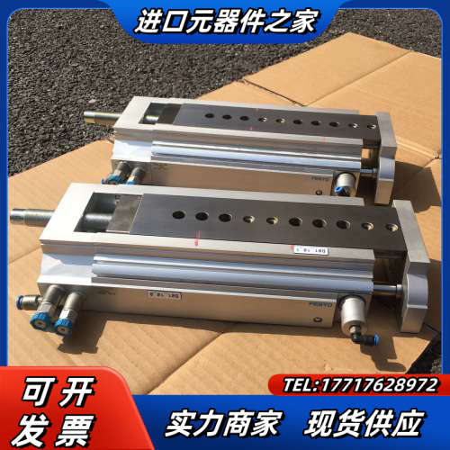 滑台气缸543909，DGSL-25-100-C-Y3议价