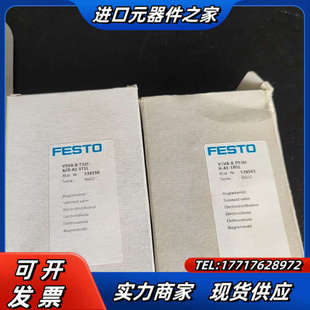 订货号534561 200议价 全新原装