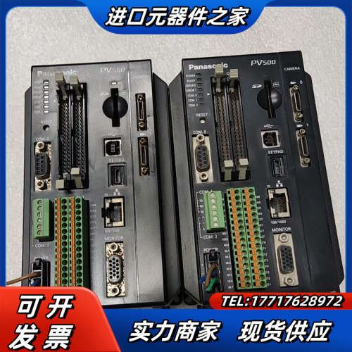 PV500视觉系统控制器 ANPV0502ADN 实物拍议价