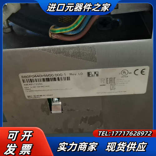 8B0P0440HW00.000-1，功能完好可提供测试视频议价