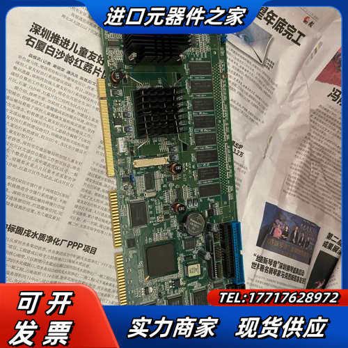 低功耗工控机主板 全长CPU主板 双网口  VER:A1.0议价