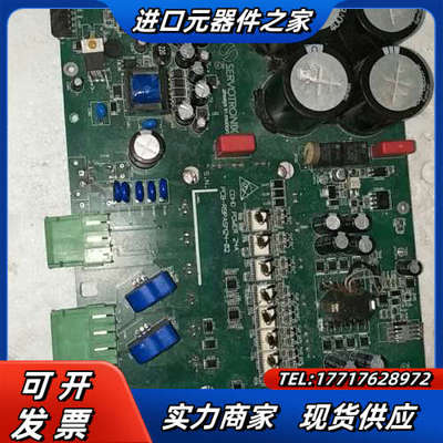 15kw伺服器驱动板pcb-r9pasm24-02英飞凌fp议价