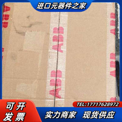 示教器DSQC679原装全新正品 。议议价
