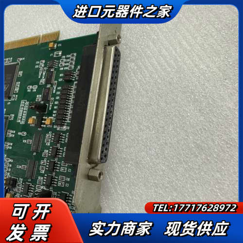 ACTEL ProASIC3 开泰 激光 打标卡KT-014议价