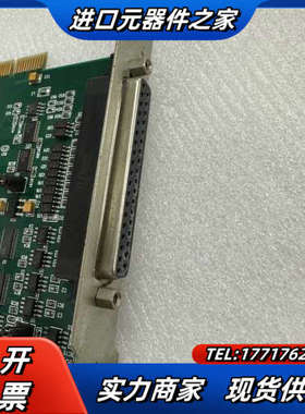 ACTEL ProASIC3 开泰 激光 打标卡KT-014议价