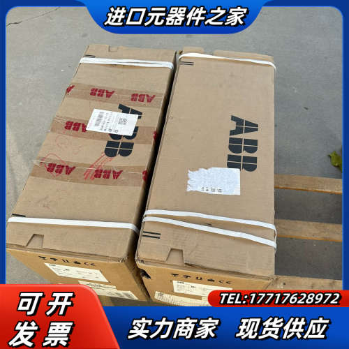 全新变频器 ACS510-038A-4 18.5kw议价