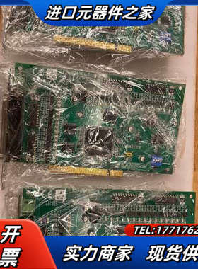 研华PCI 1734 32REV B1三十二路隔离数字量输出议价