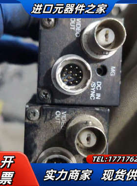 TELI泰利CS8420工业相机议价