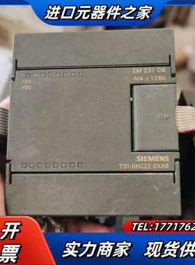 2310hc22-0xa8 模块议价