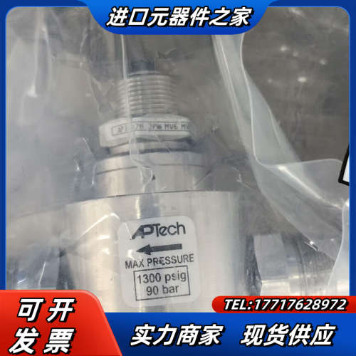 APtech AP3102H 2PW MV6 MV6  1/议价