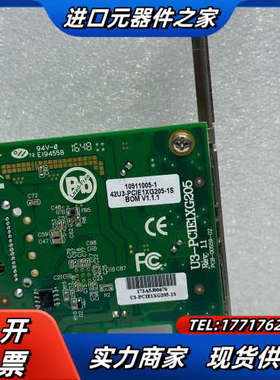 U3-PCIE1XG205 工业相机采集卡 视频采集卡议价