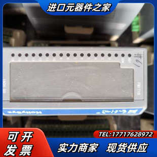 合利时模块FM148C有10个有2个没底座议价