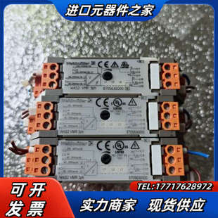 8705630000议价 3ph 魏德米勒变送器WAS2 VMR