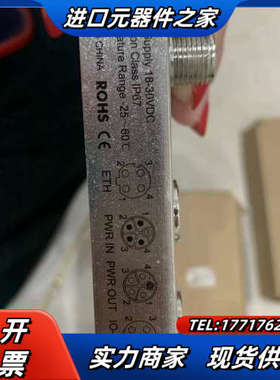 兴威联模块  ：PNM16DN 全新模块，有，DK1议价