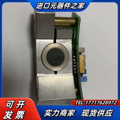 109-0699-4B02-03/SH2-256-5-1N议价