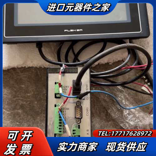 视觉主机PZV1000具体见图实物议价