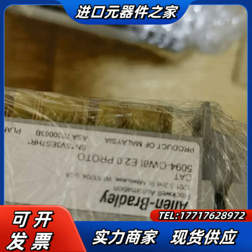 5094-OW8I功能正常，，喜欢的来议价