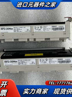 DS60-D16/D32/T32/AVI/AVO/ACI/E议价