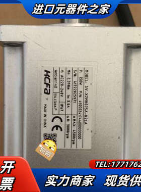 禾川伺服电机加驱动器750W，SV-X2EA075A-A电机议价