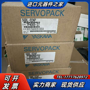 议价 全新带 SGDL 02AP