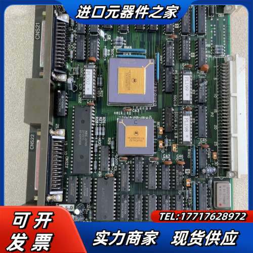 系统板MC121A BN624A724G52，，议价