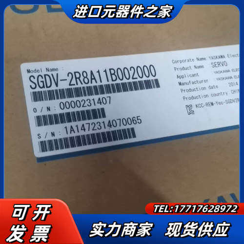 全新原装伺服驱动器SGDV-2R8A11B002000，议价