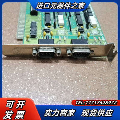 研祥工控机工业配件PCL-745B REV.A2 ，需议价