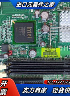 全新 瑞传 防火墙主板  6网口 六口 PPAP-3711V议价