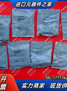 Schmersal 101107771 施迈赛全新安全开关议价