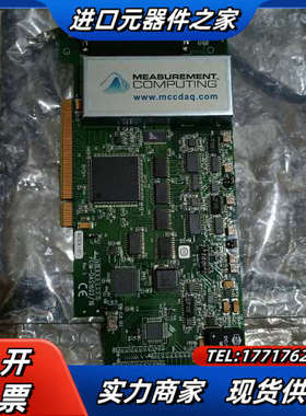 全新PCIM-DAS1062/16  193797A-01色议价