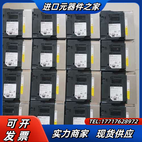 MS300系列0.75kw变频器，VFD2A7MS4议价