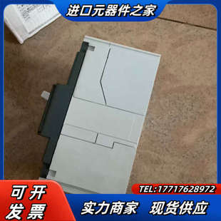 160议价 LSI 塑壳断路器T2S160 PR221DS