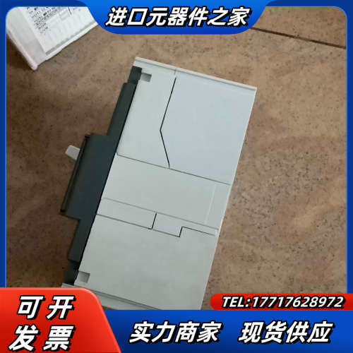 塑壳断路器T2S160 PR221DS-LSI 160议价