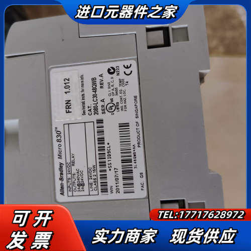 2080-LC30-48QWB 2080-IQ4OB4拆议价